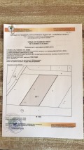 Продава ПАРЦЕЛ, с. Алино, област София област, снимка 9
