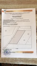 Продава ПАРЦЕЛ, с. Алино, област София област, снимка 10
