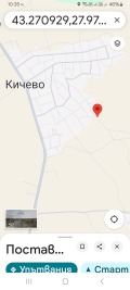 Продава ПАРЦЕЛ, с. Кичево, област Варна, снимка 3