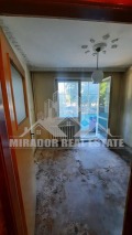 Продава 2-СТАЕН, град София, Сухата река • 140000 € • 43560040 — Holmes.bg