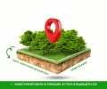 Продава ПАРЦЕЛ, област Велико Търново, с. Габровци • 31000 € • 96129993 — Holmes.bg