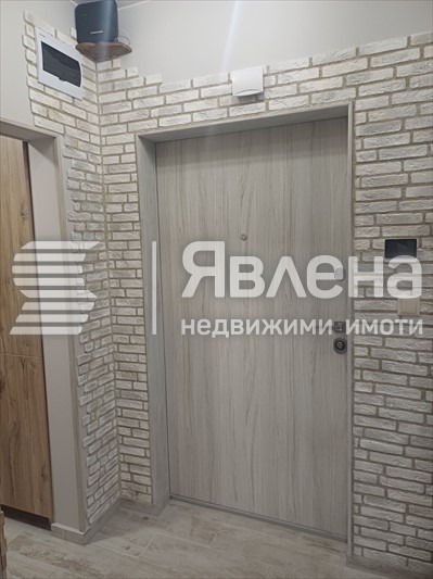 ������� 2-����� | Imot.bg � ����������� 11