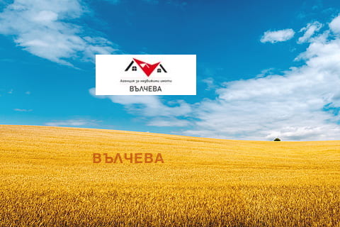 ������� ���������� ���� | Imot.bg � ����������� 1