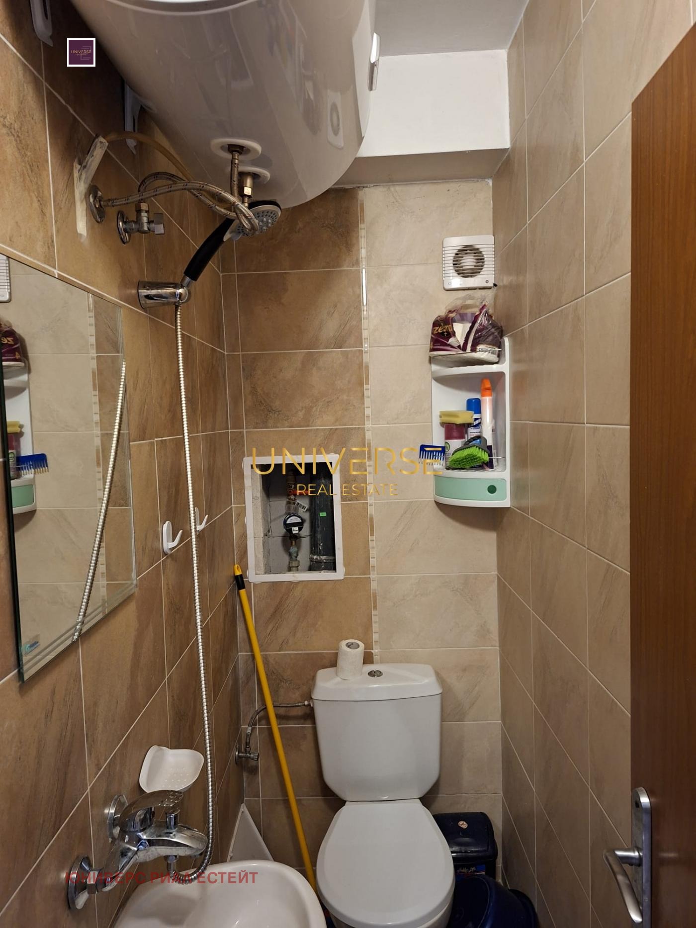 ������� 2-����� | Imot.bg � ����������� 11