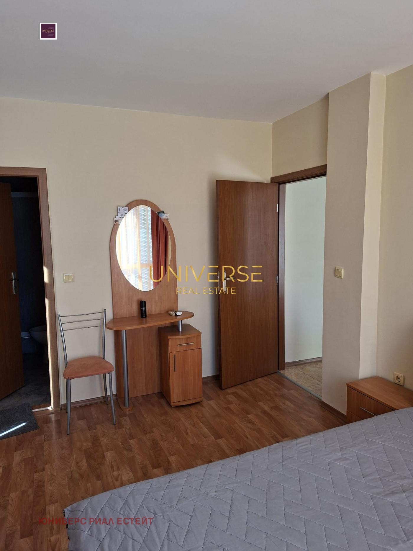 ������� 2-����� | Imot.bg � ����������� 10