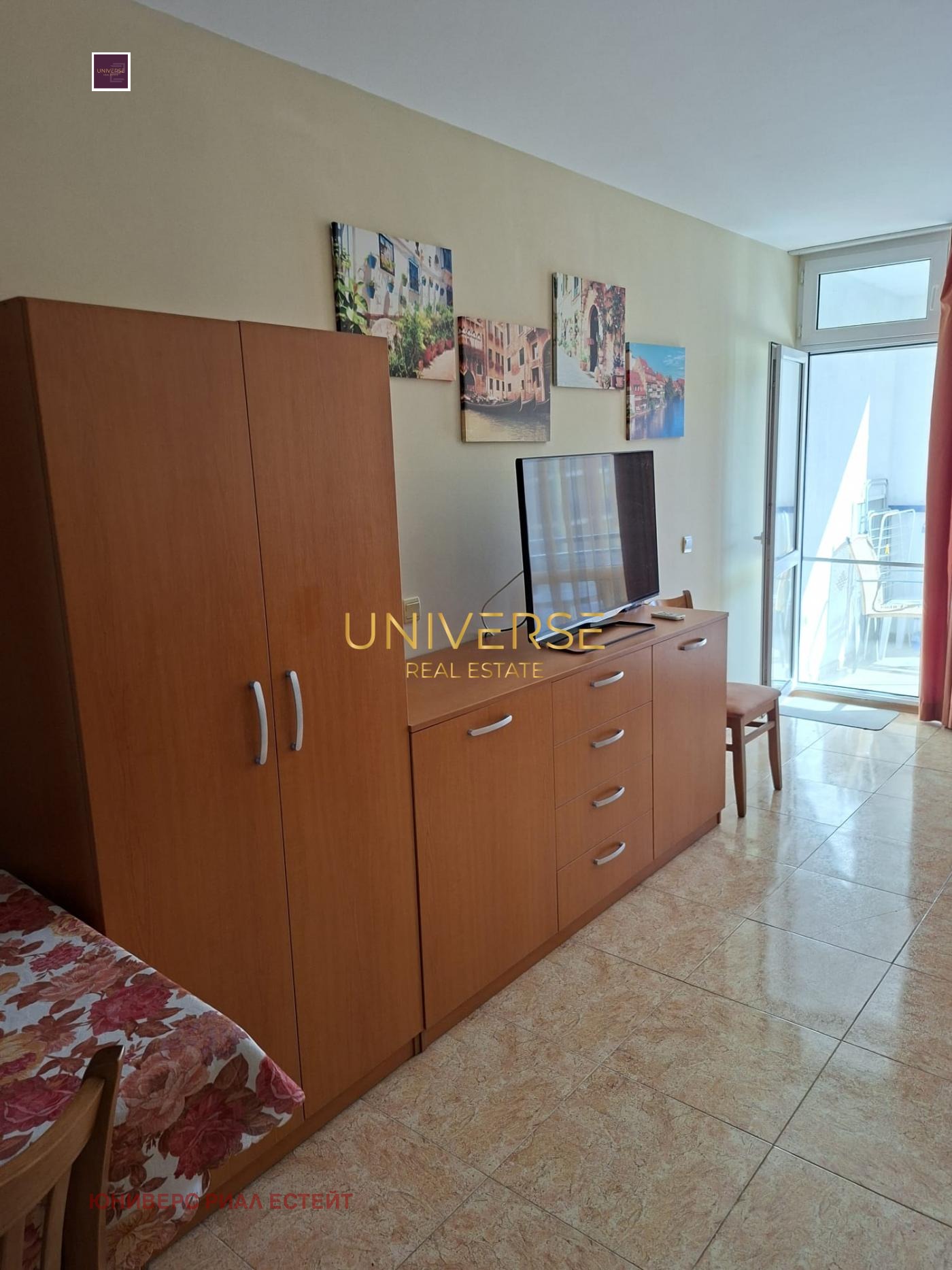 ������� 2-����� | Imot.bg � ����������� 8