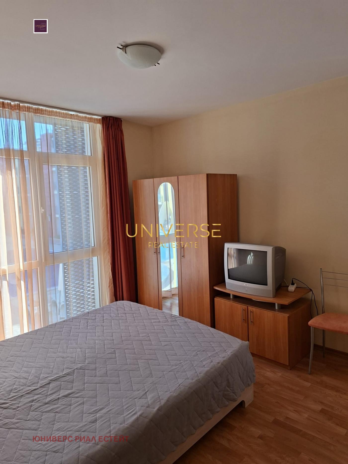 ������� 2-����� | Imot.bg � ����������� 5