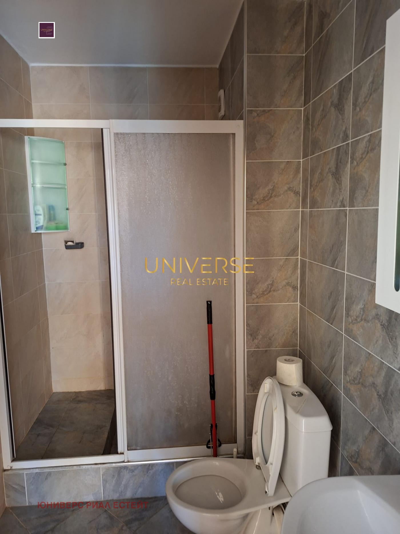 ������� 2-����� | Imot.bg � ����������� 12