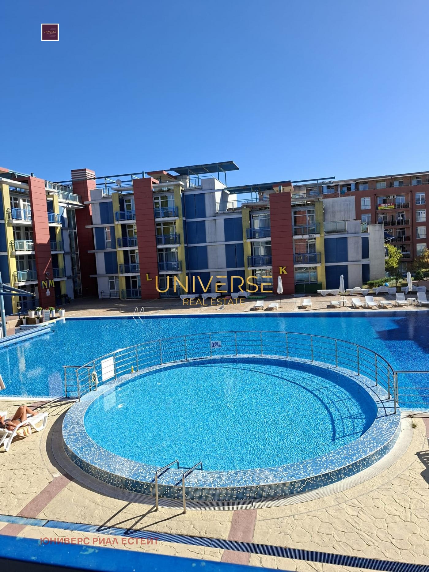 ������� 2-����� | Imot.bg � ����������� 14