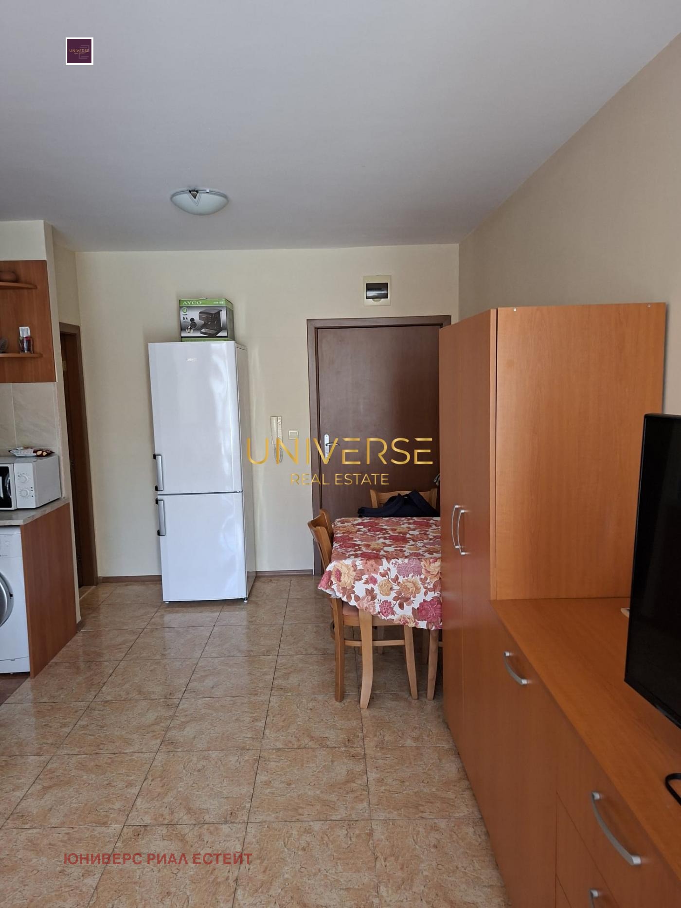 ������� 2-����� | Imot.bg � ����������� 4