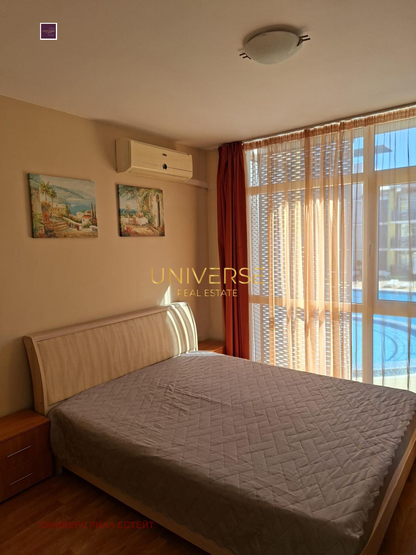 ������� 2-����� | Imot.bg � ����������� 9