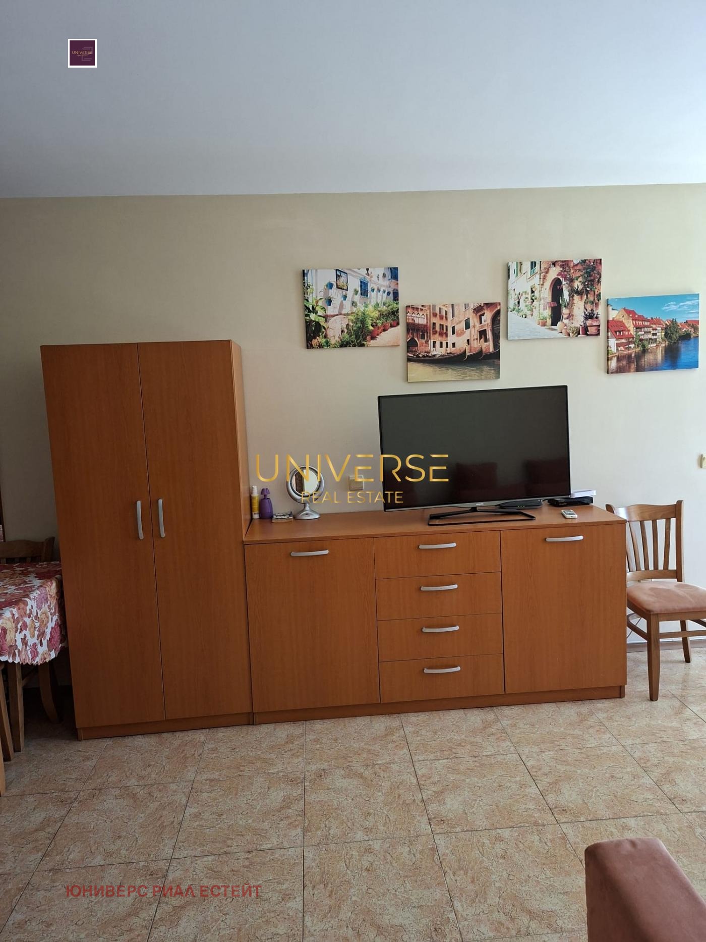 ������� 2-����� | Imot.bg � ����������� 7