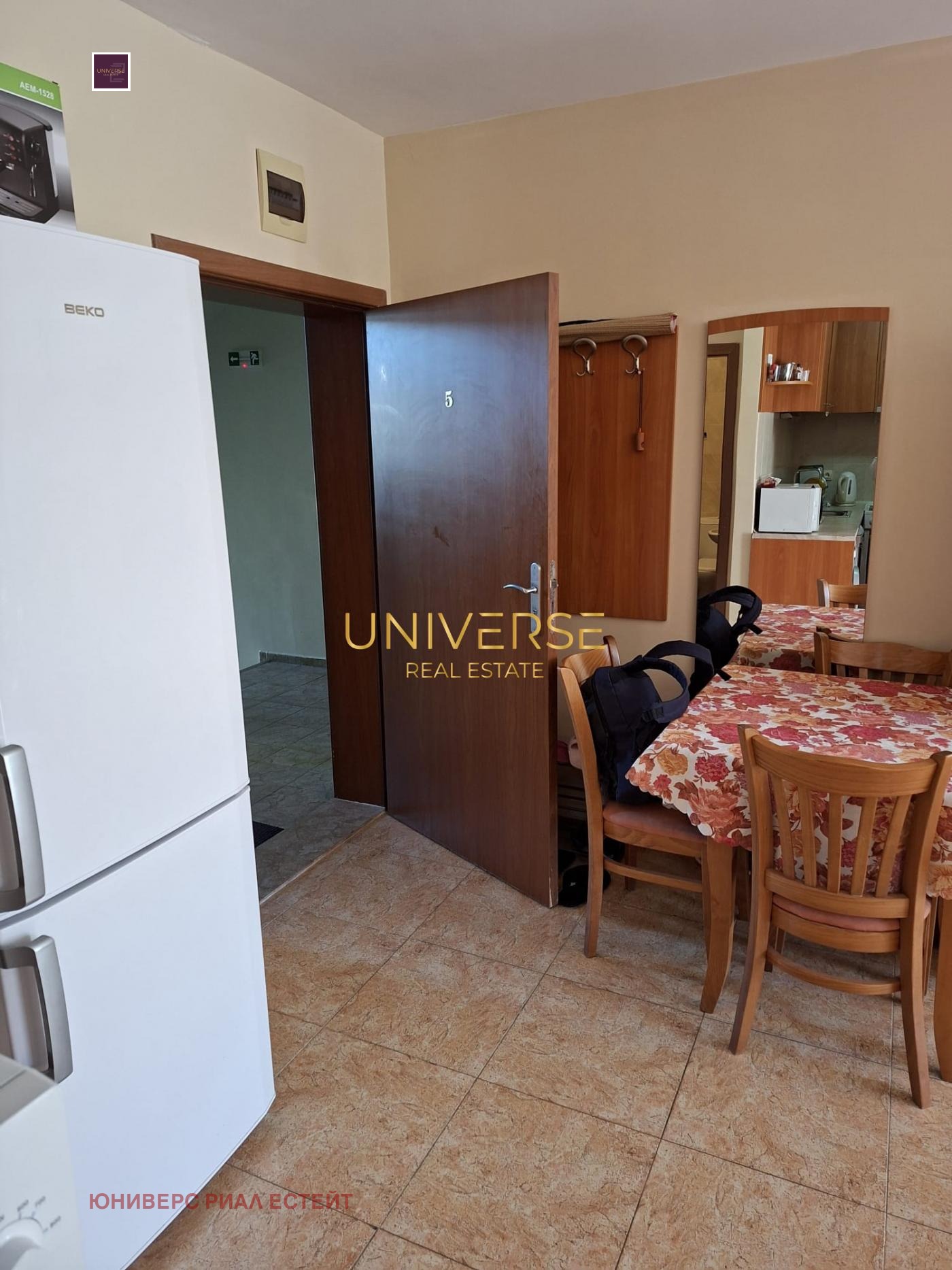 ������� 2-����� | Imot.bg � ����������� 3