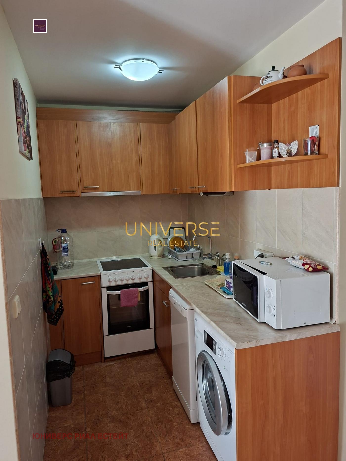 ������� 2-����� | Imot.bg � ����������� 6
