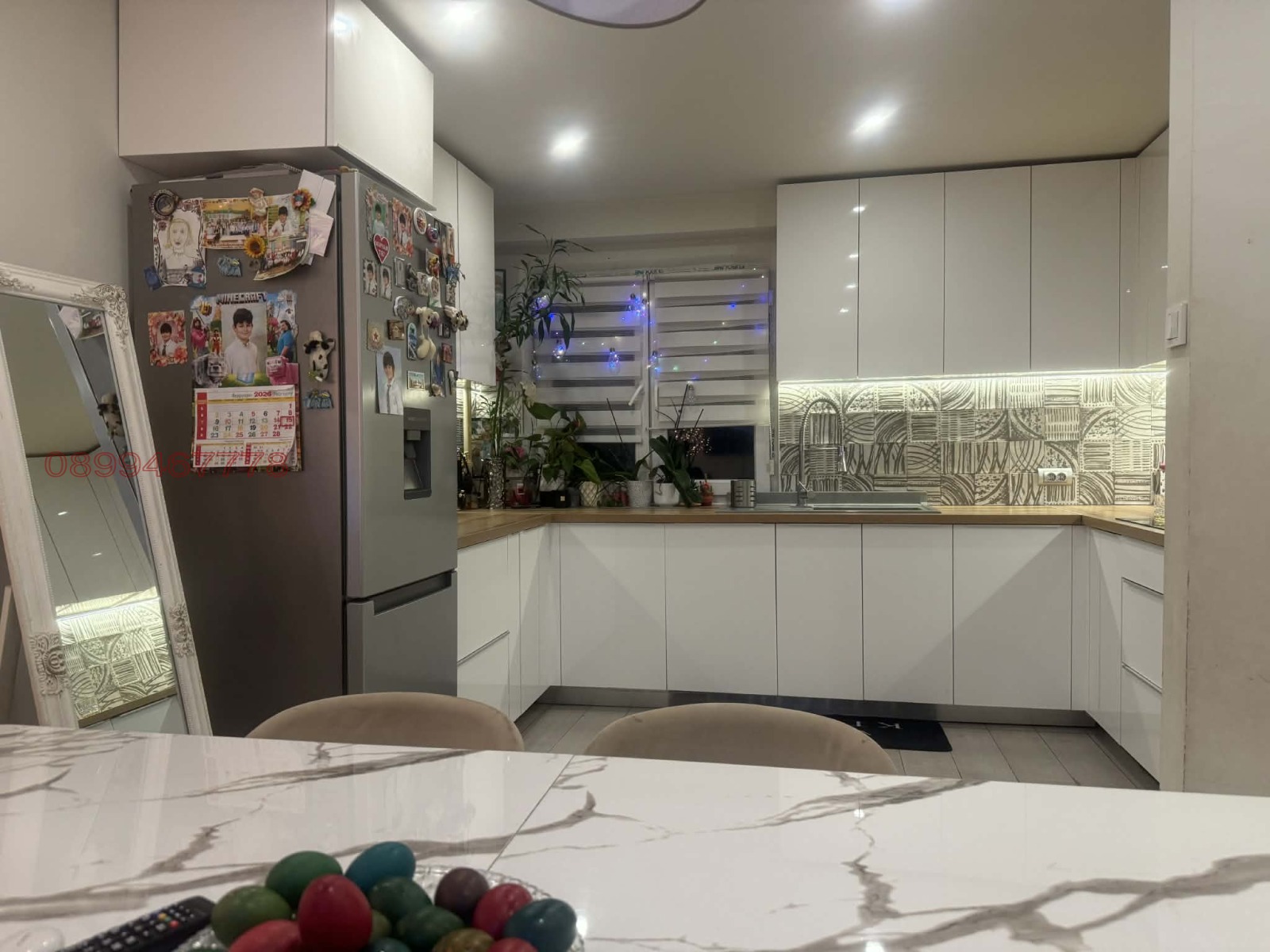 ������� 3-����� | Imot.bg � ����������� 3