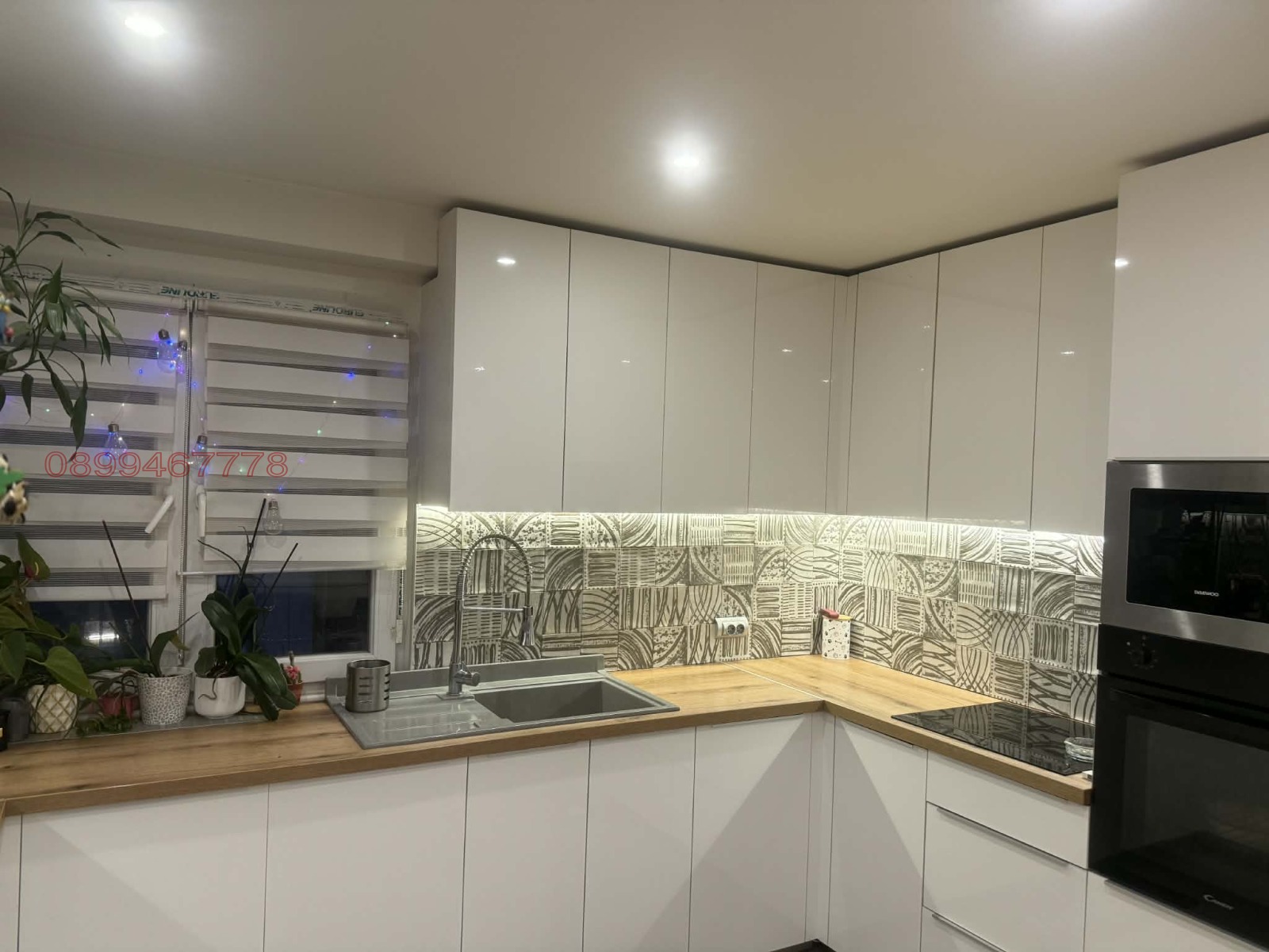 ������� 3-����� | Imot.bg � ����������� 5