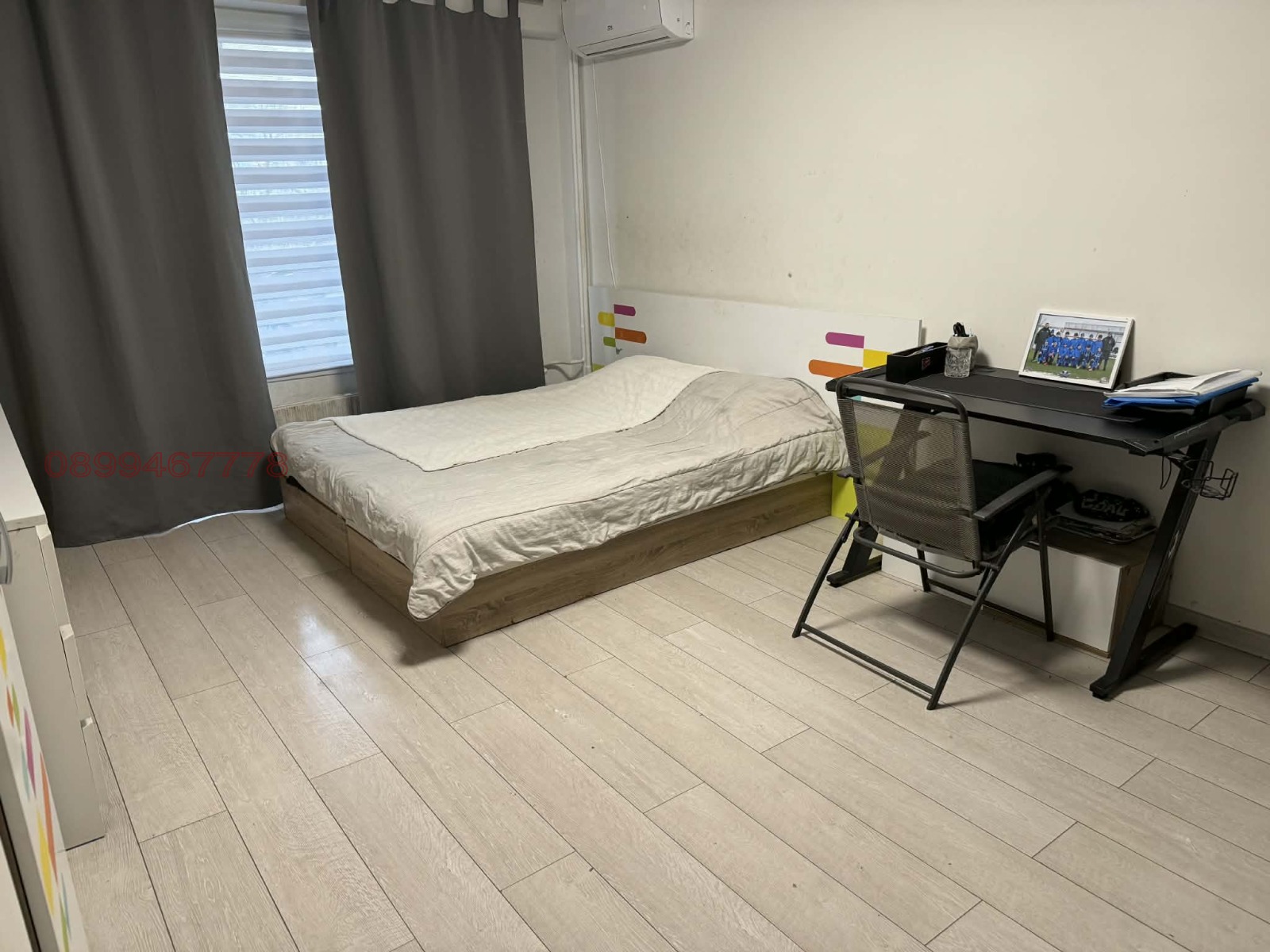 ������� 3-����� | Imot.bg � ����������� 15