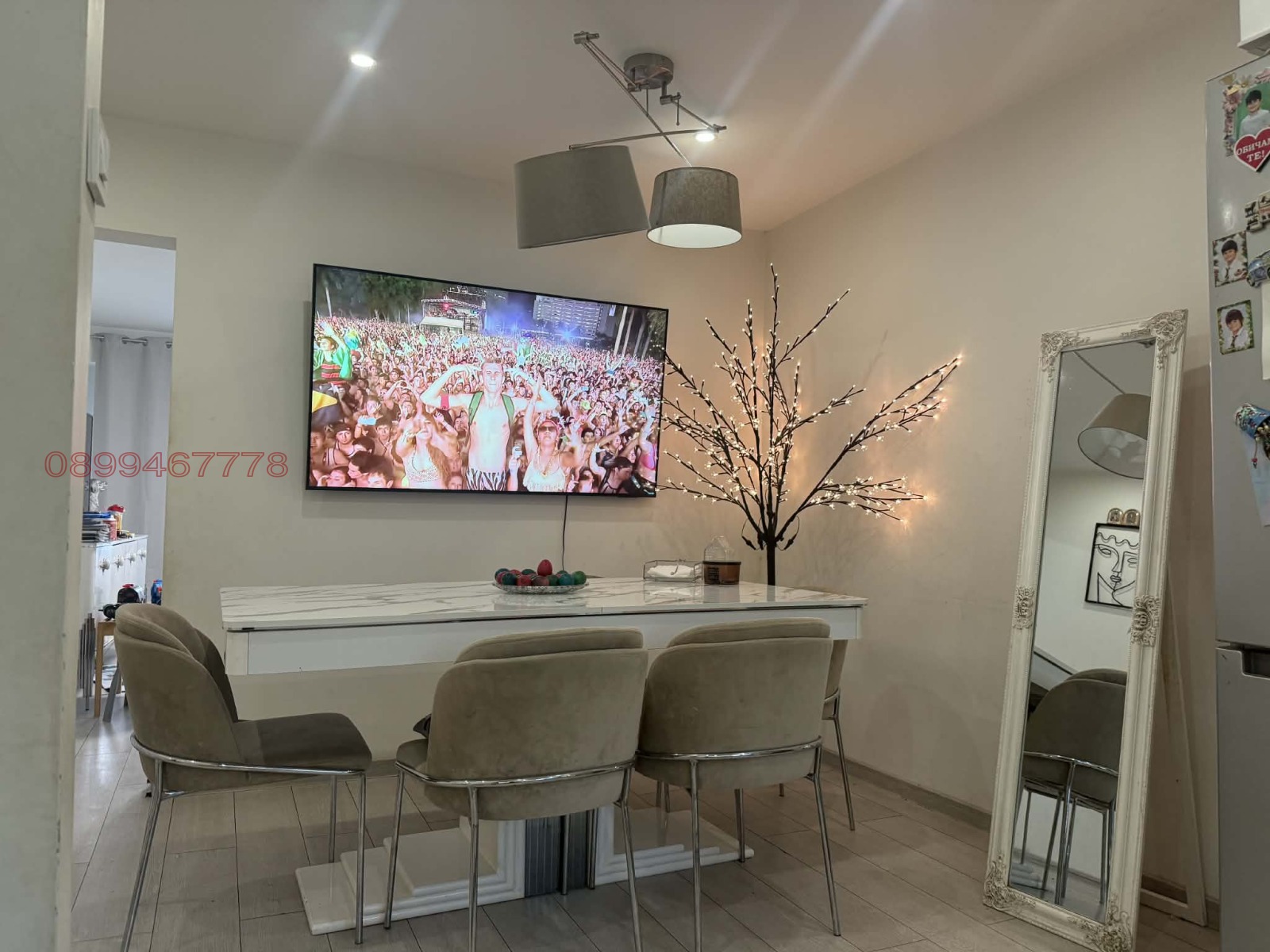 ������� 3-����� | Imot.bg � ����������� 4