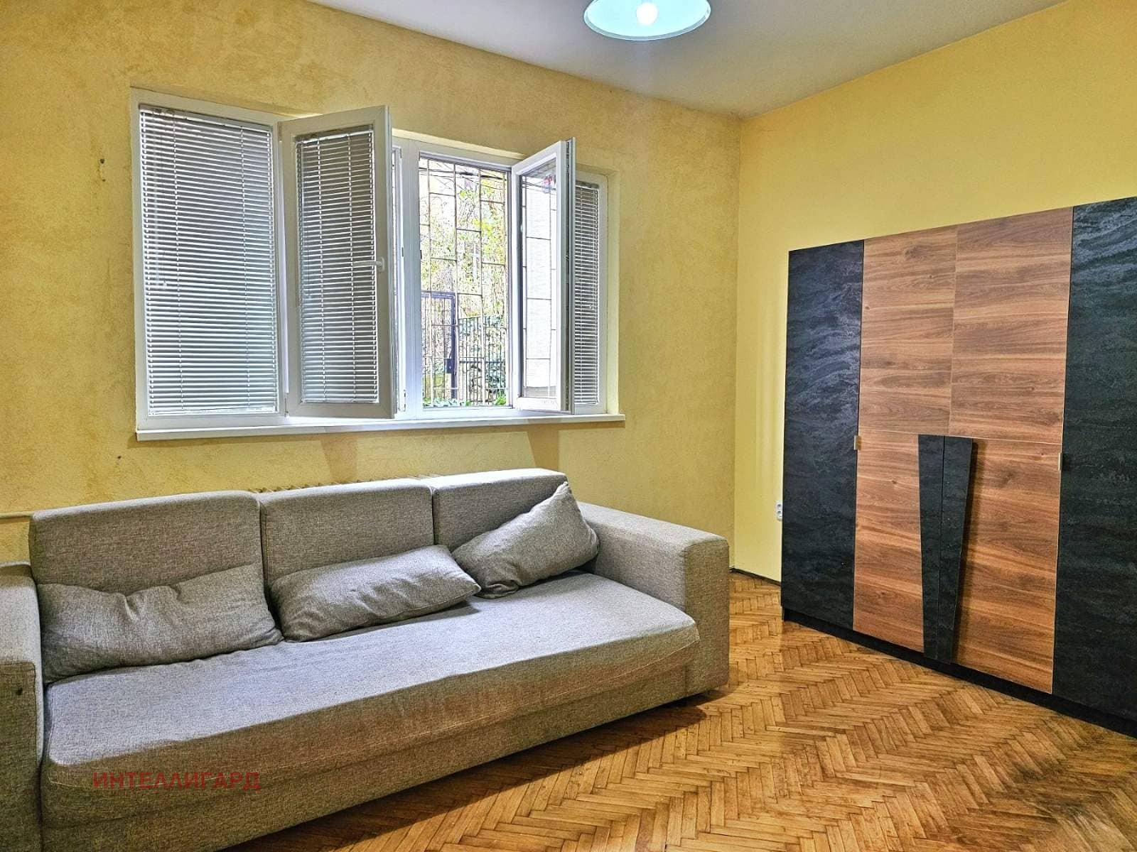 ������� 3-����� | Imot.bg � ����������� 4