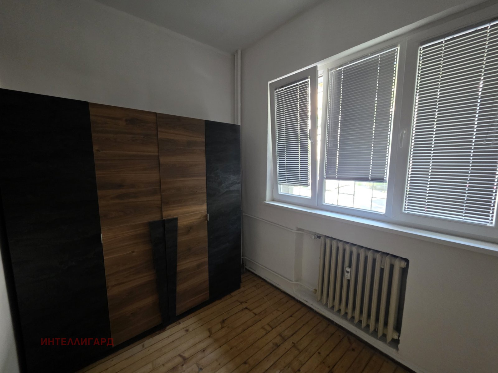 ������� 3-����� | Imot.bg � ����������� 8