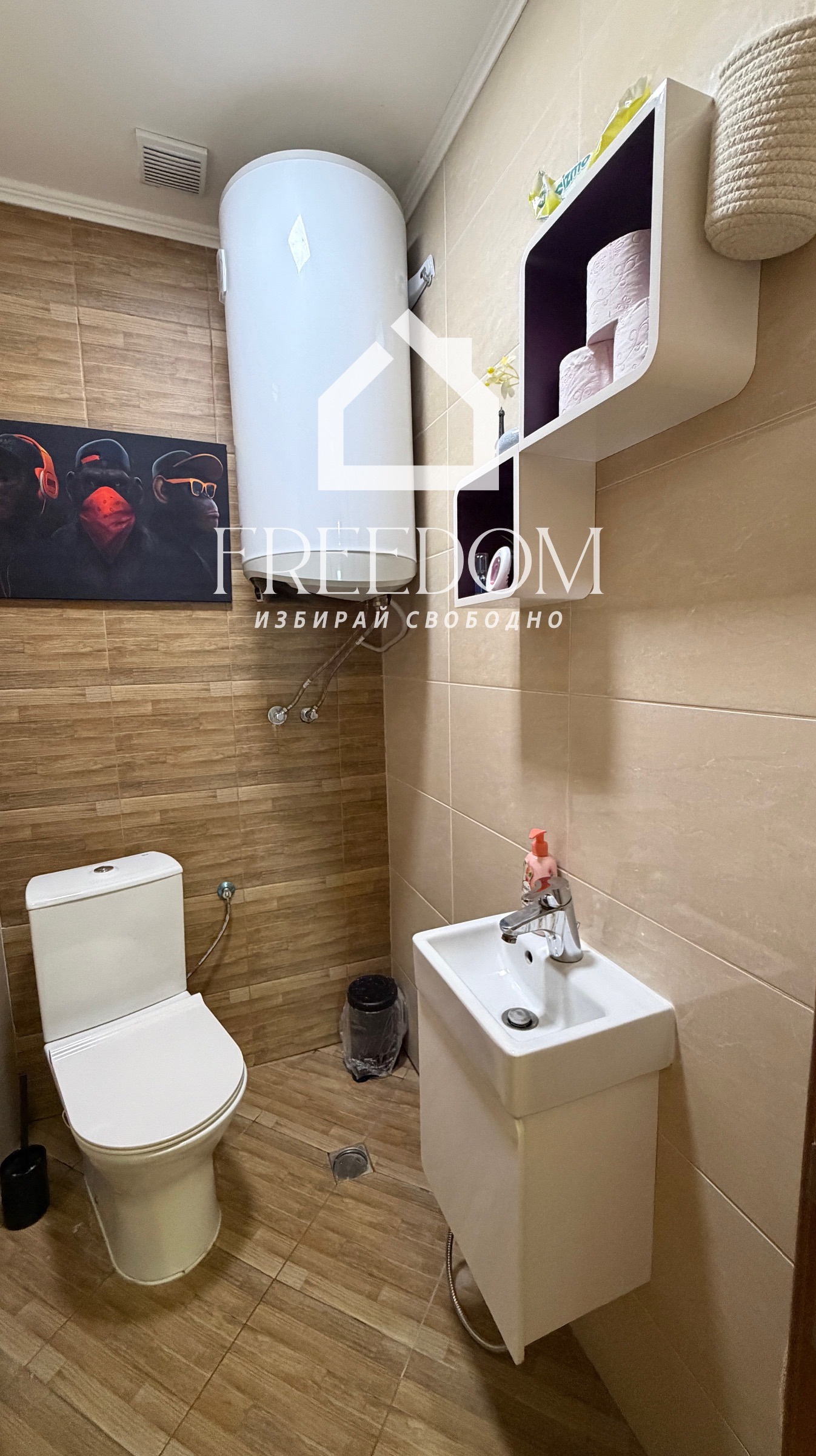 ������� 3-����� | Imot.bg � ����������� 9