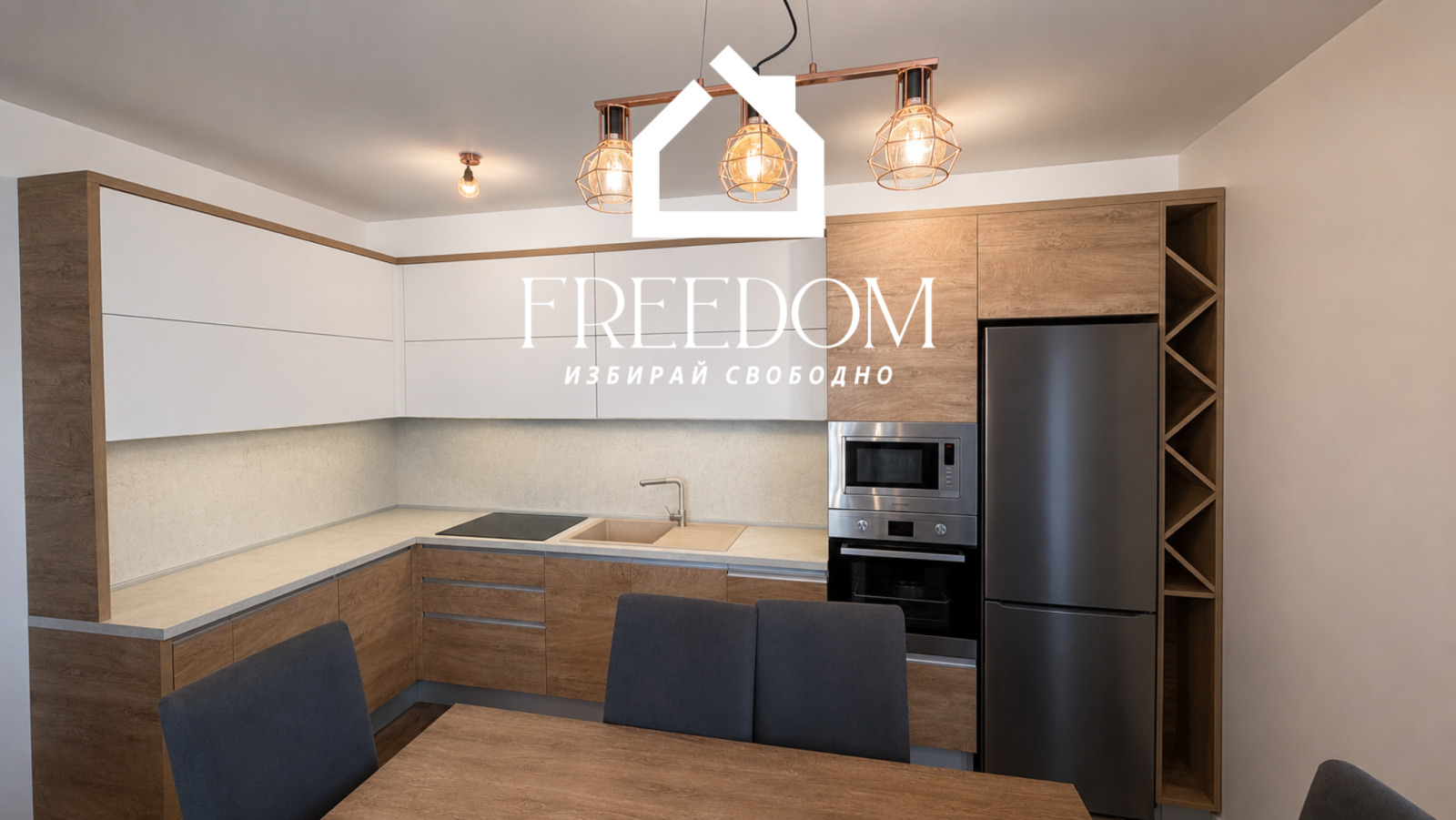 ������� 3-����� | Imot.bg � ����������� 17