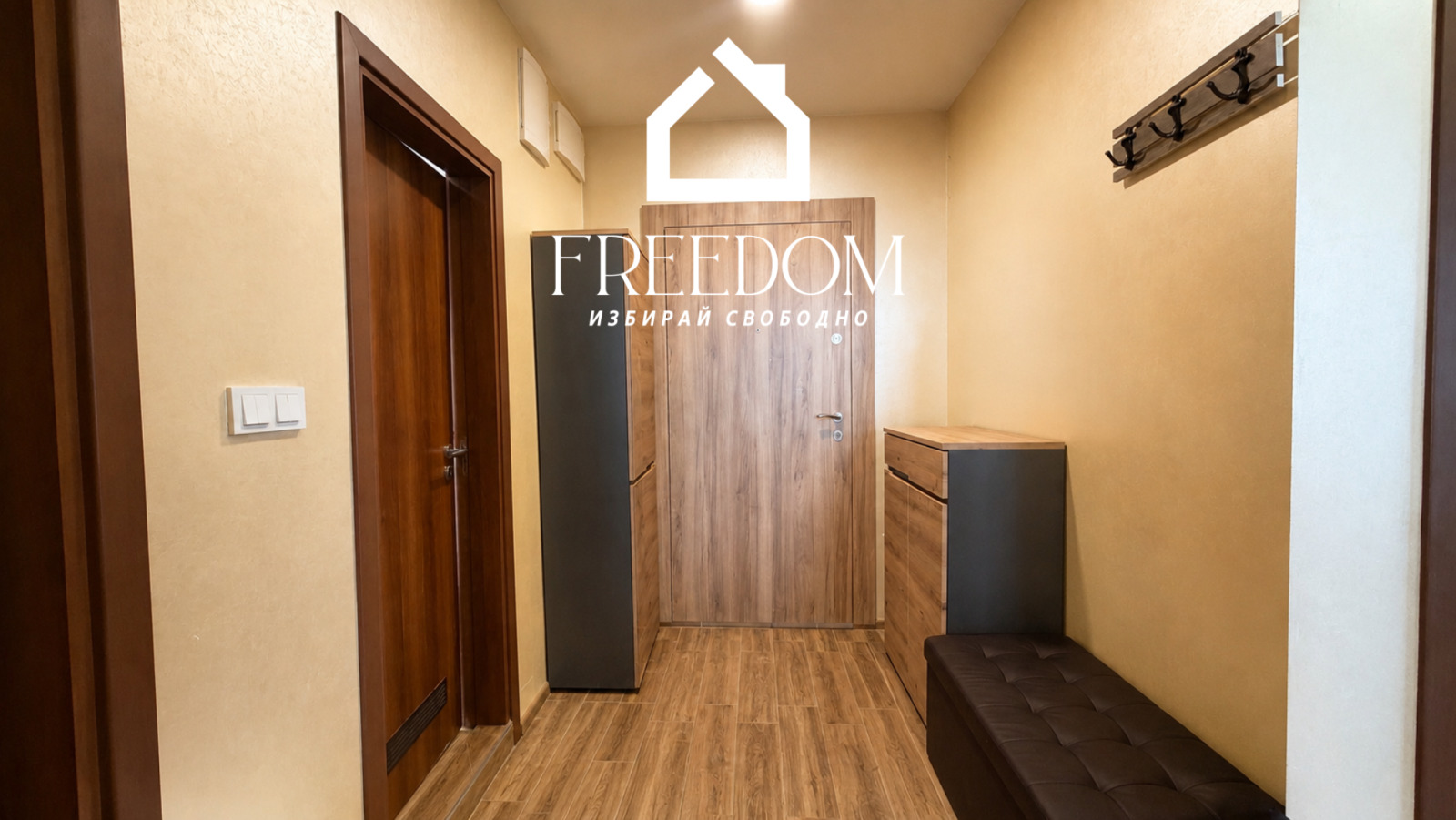 ������� 3-����� | Imot.bg � ����������� 14