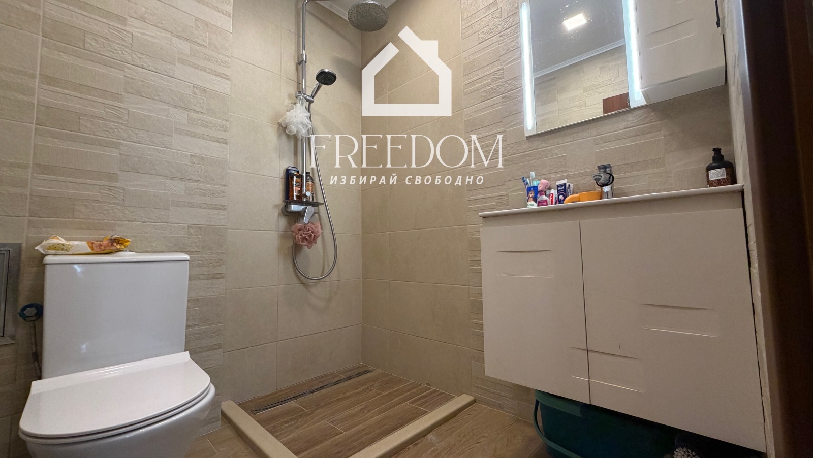 ������� 3-����� | Imot.bg � ����������� 12