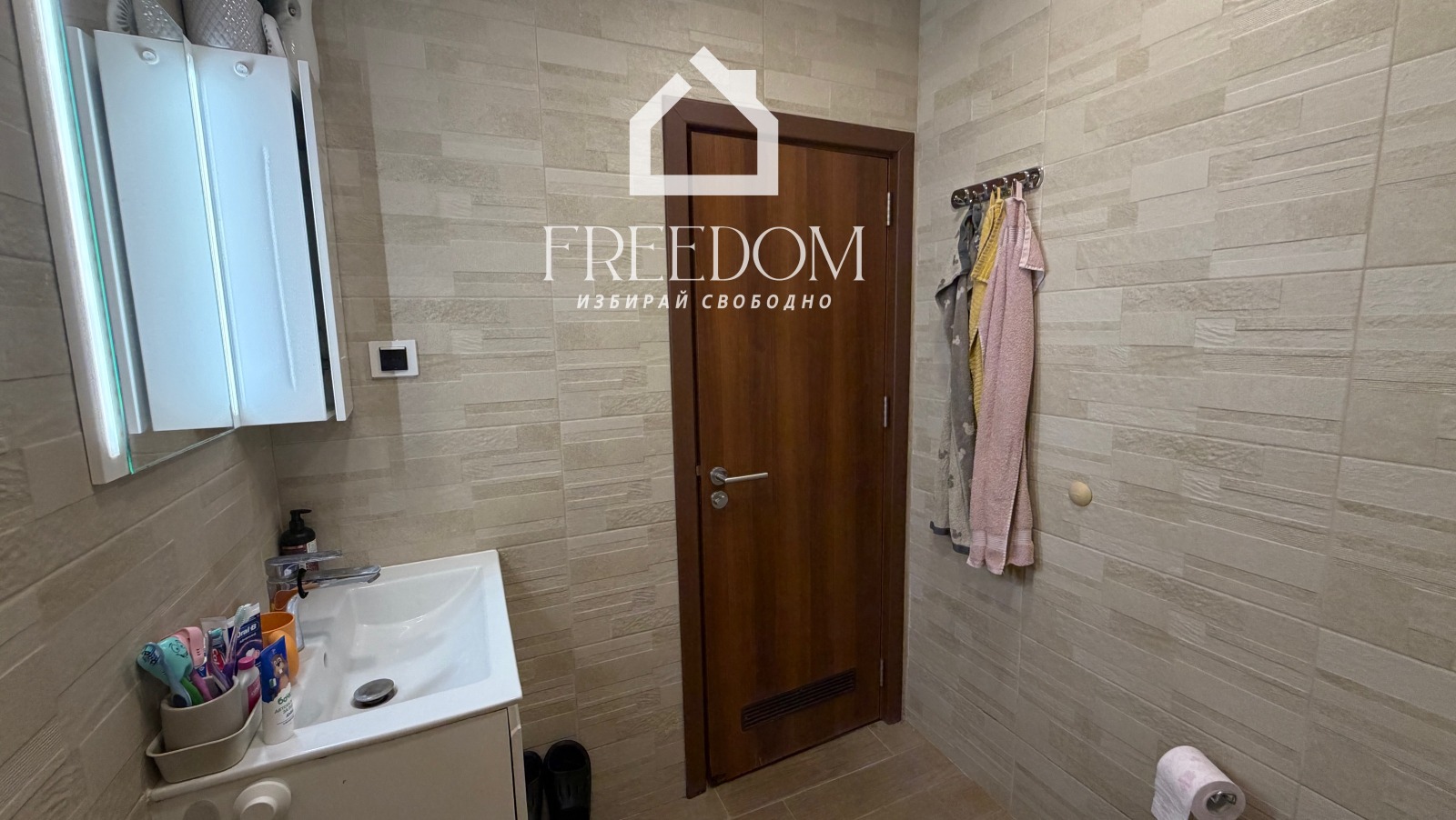 ������� 3-����� | Imot.bg � ����������� 11