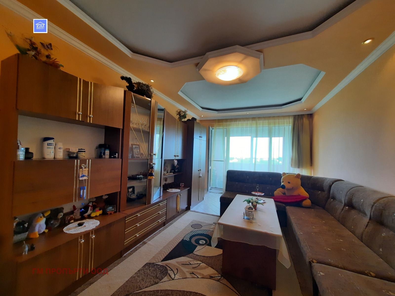������� 4-����� | Imot.bg � ����������� 5