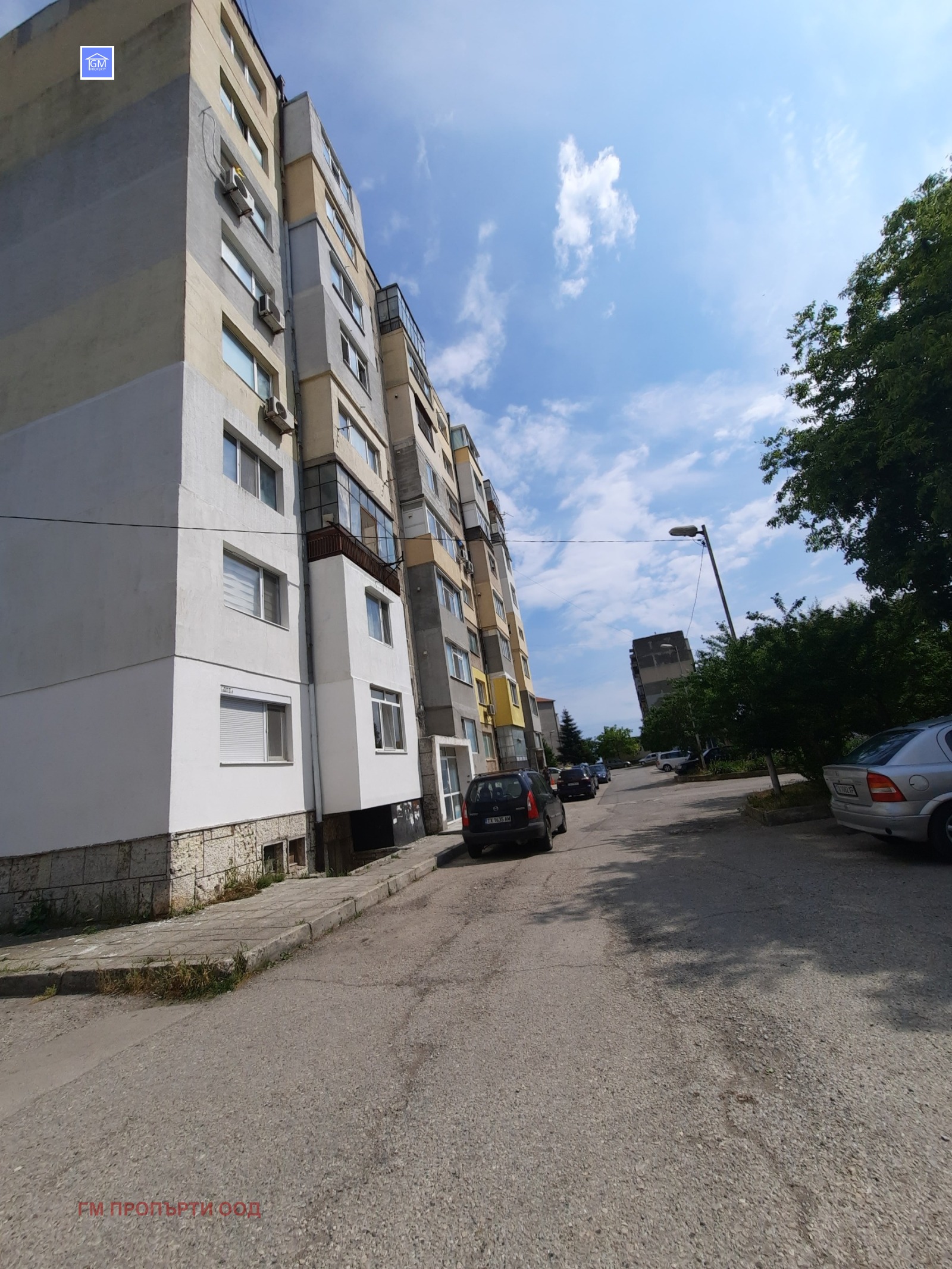������� 4-����� | Imot.bg � ����������� 17