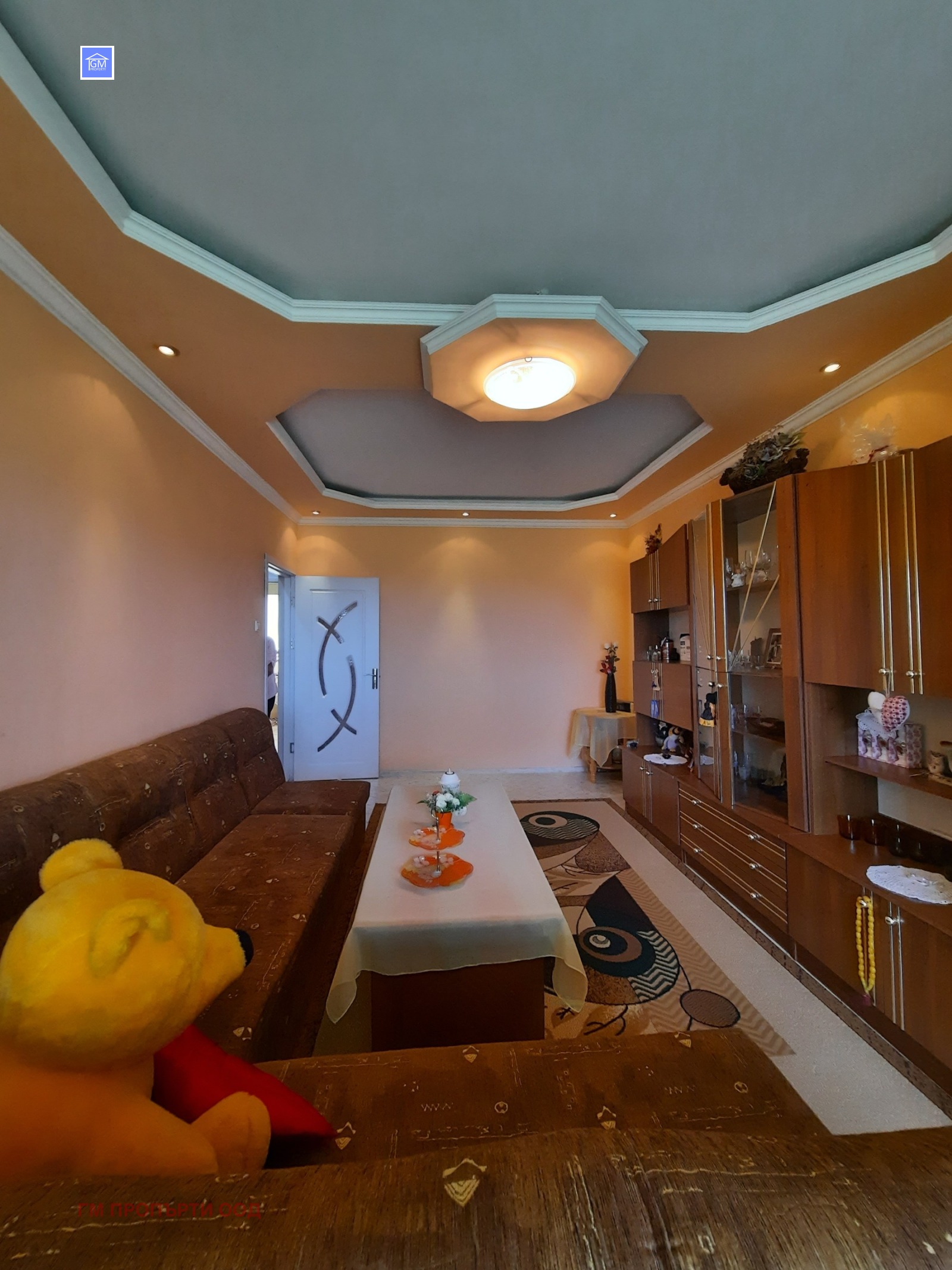 ������� 4-����� | Imot.bg � ����������� 6