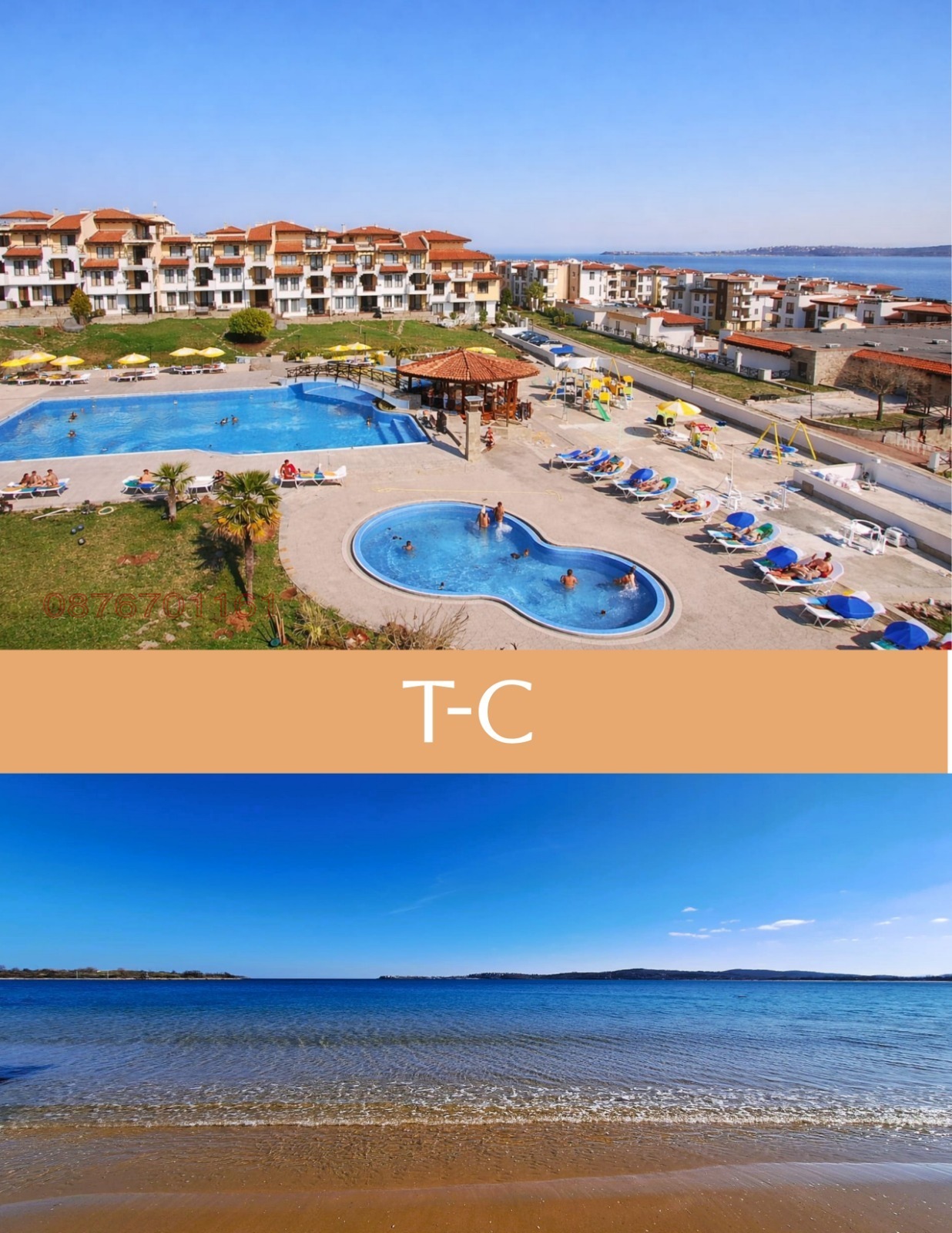 ������� ������� | Imot.bg � ����������� 15