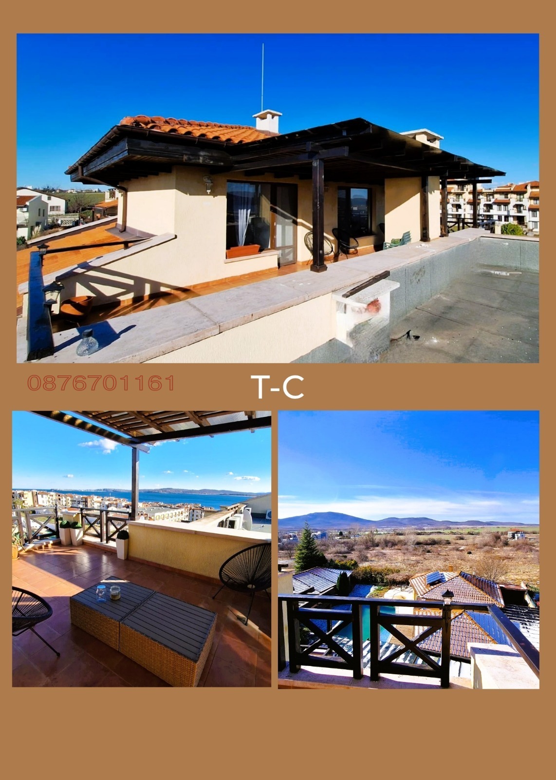 ������� ������� | Imot.bg � ����������� 1