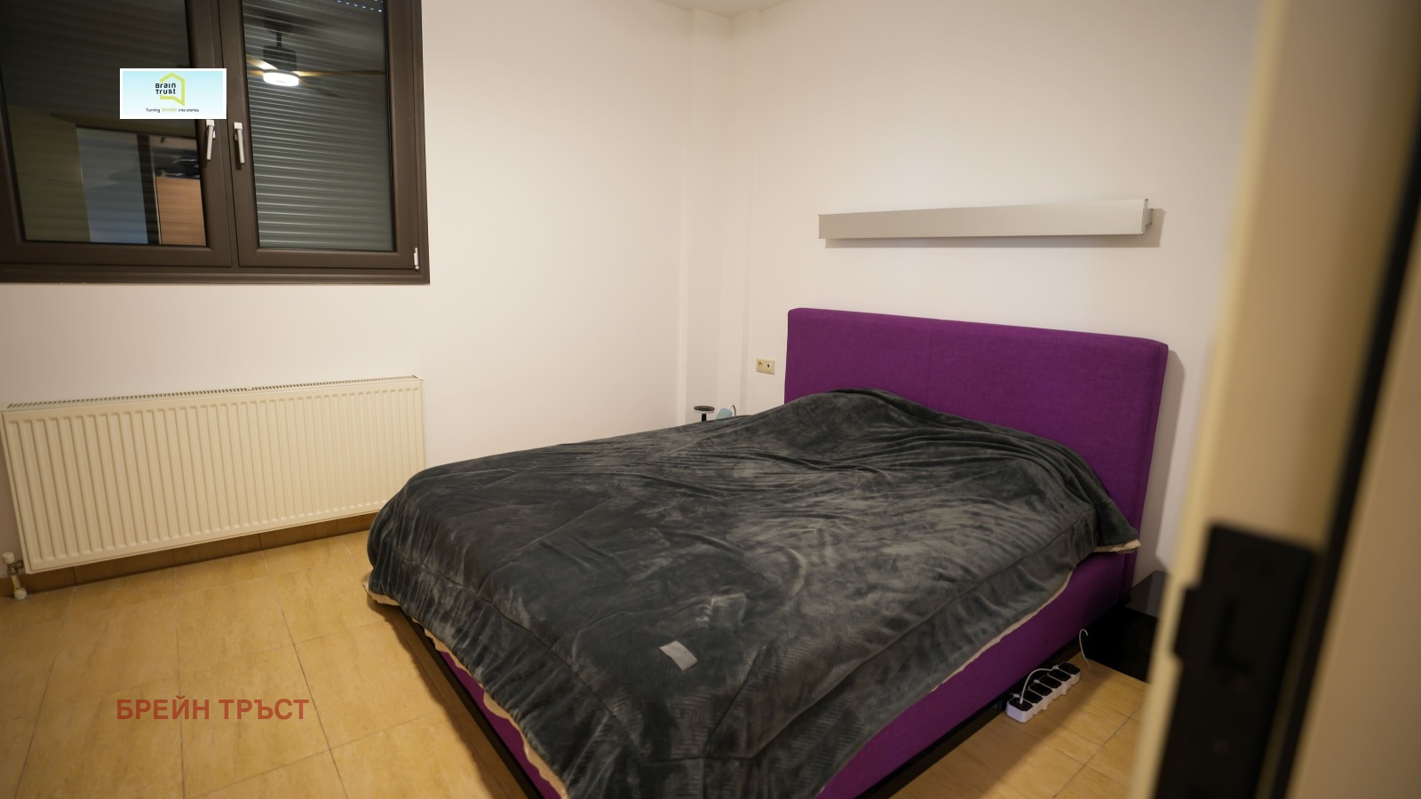 ������� ���� | Imot.bg � ����������� 15