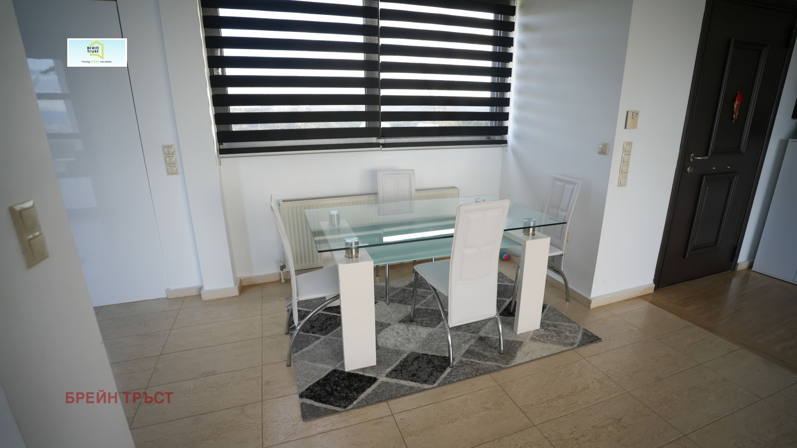 ������� ���� | Imot.bg � ����������� 6