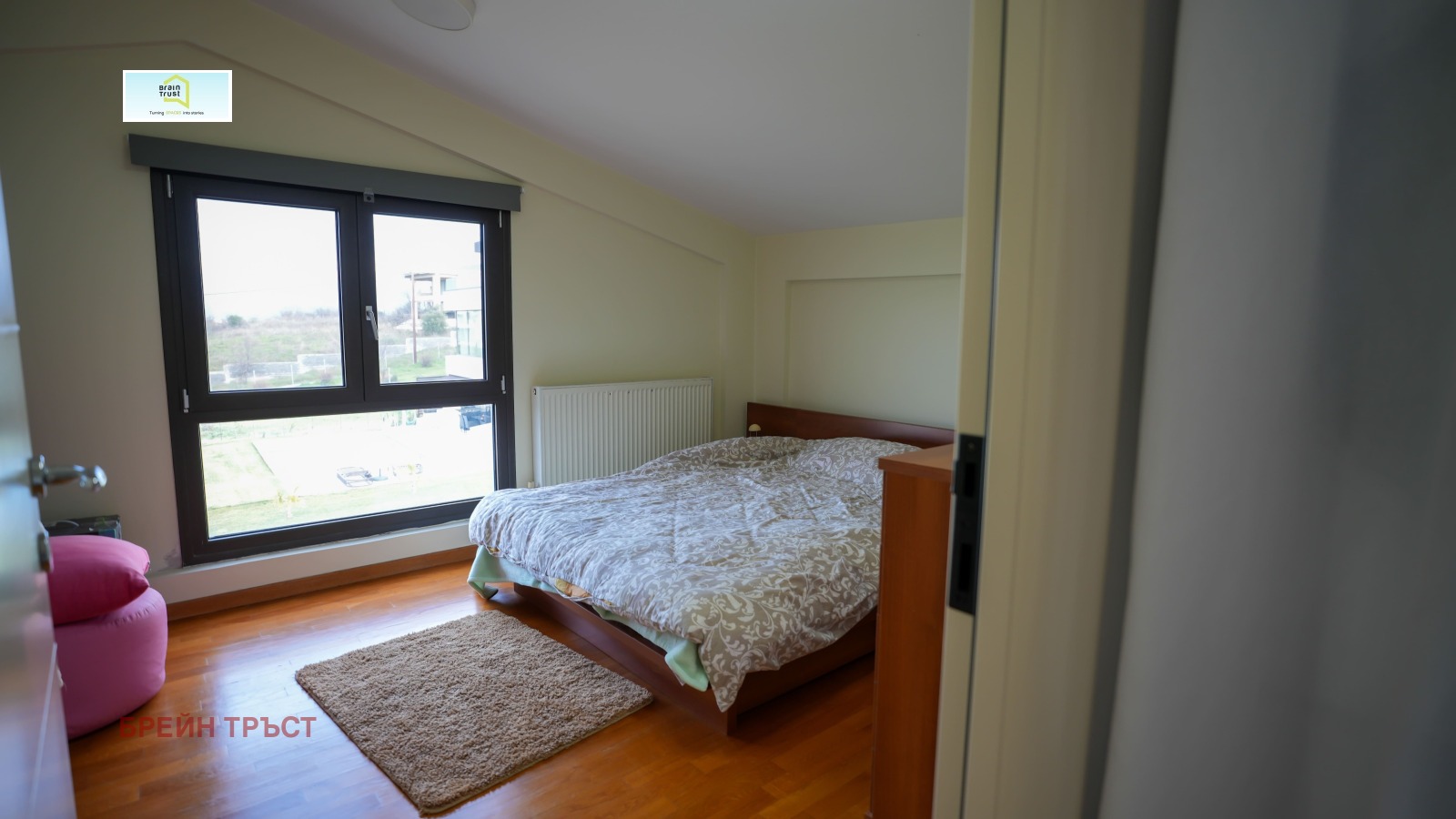 ������� ���� | Imot.bg � ����������� 11