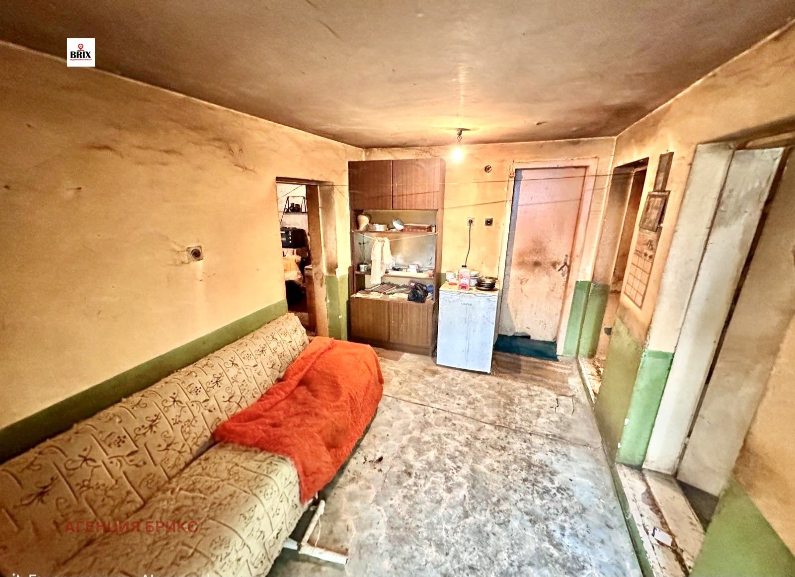 ������� ���� | Imot.bg � ����������� 6