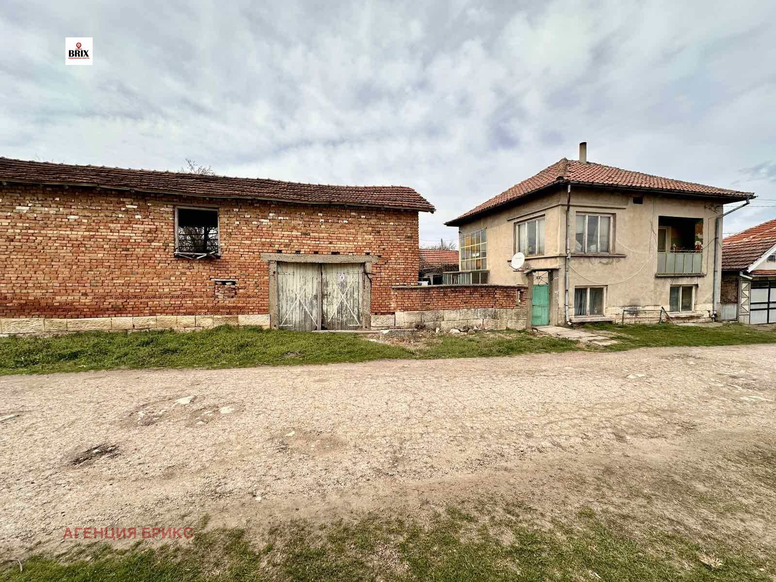 ������� ���� | Imot.bg � ����������� 1