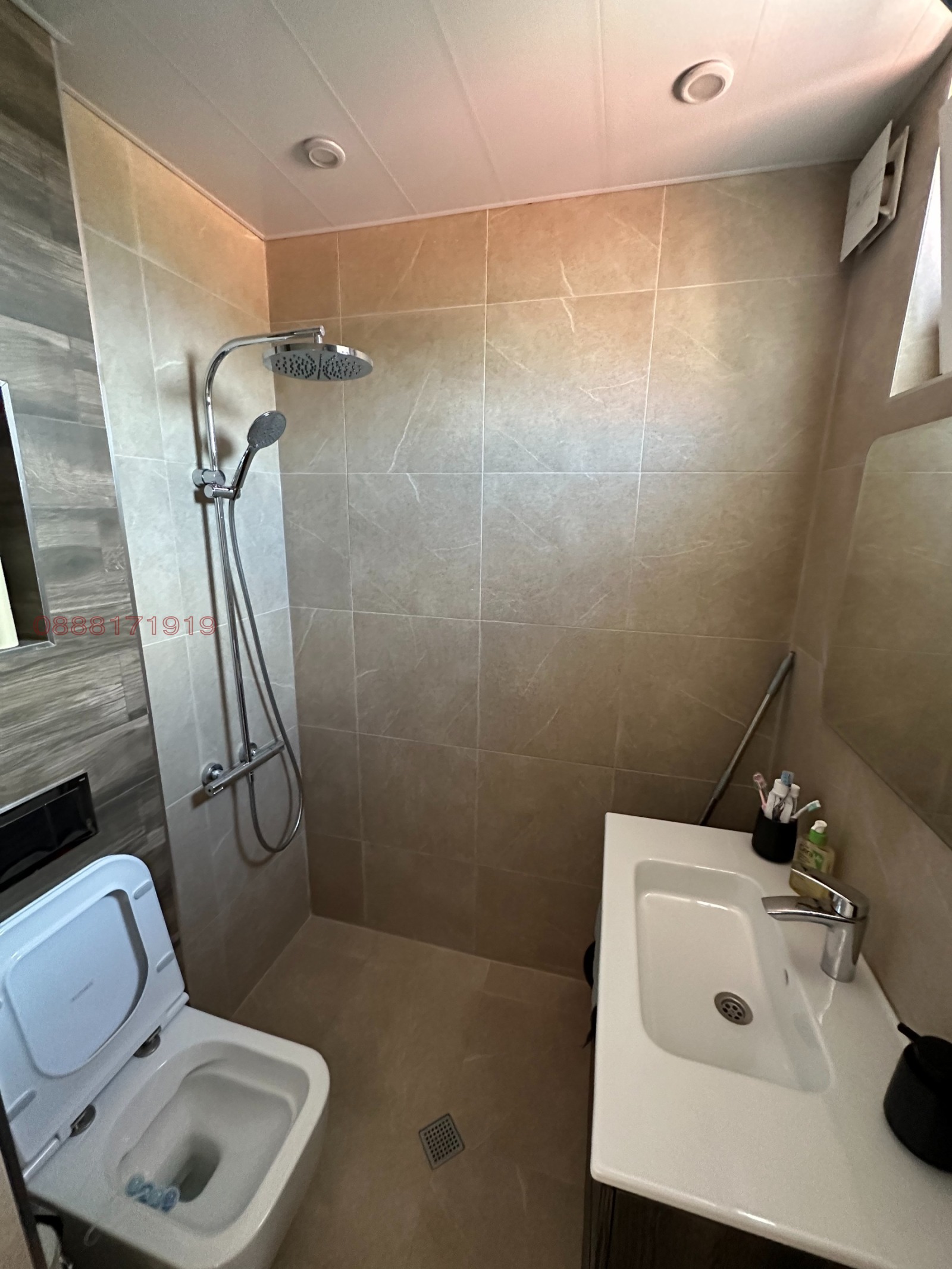 ������� ���� | Imot.bg � ����������� 10