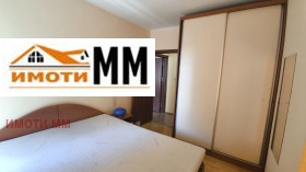 ������� 2-����� | Imot.bg � ����� ������ 6