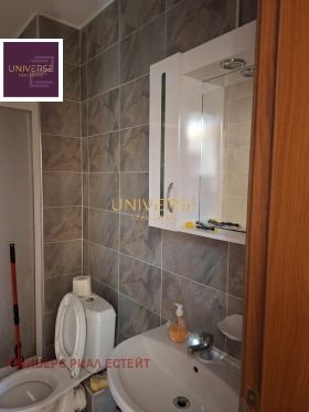 ������� 2-����� | Imot.bg � ����� ������ 13