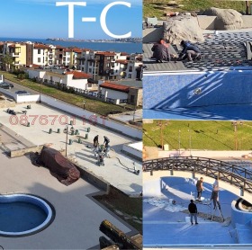 ������� ������� | Imot.bg � ����� ������ 3