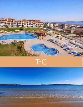 ������� ������� | Imot.bg � ����� ������ 15