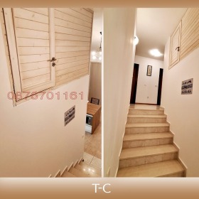 ������� ������� | Imot.bg � ����� ������ 6