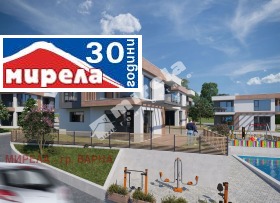 Къща град Варна, Галата