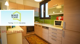 ������� ���� | Imot.bg � ����� ������ 14