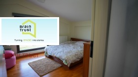 ������� ���� | Imot.bg � ����� ������ 11