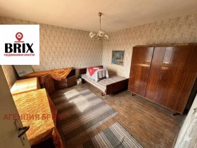 ������� ���� | Imot.bg � ����� ������ 5