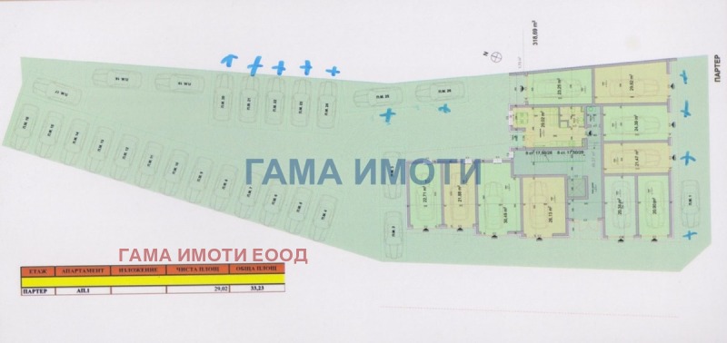 Продава  2-стаен област Бургас , гр. Поморие , 67 кв.м | 37350561 - изображение [4]